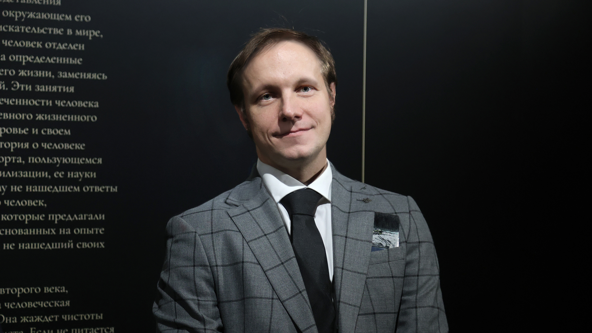 Иван Коршунов: «Выставка в галерее ART SPACE — это рассуждение о современном обществе в эпоху консьюмеризма» Иван Коршунов: «Выставка в галерее ART SPACE — это рассуждение о современном обществе в эпоху консьюмеризма»