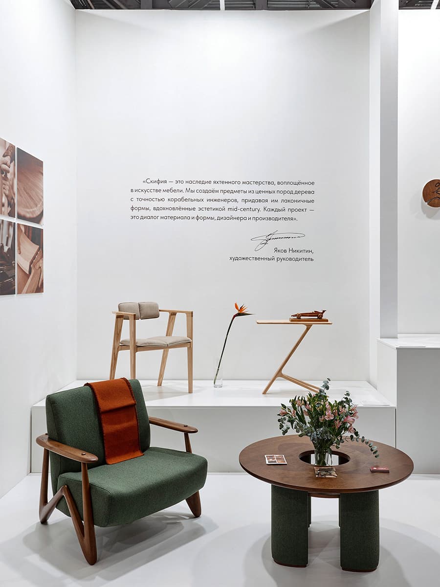 ARTDOM 2026: выбор Design Mate