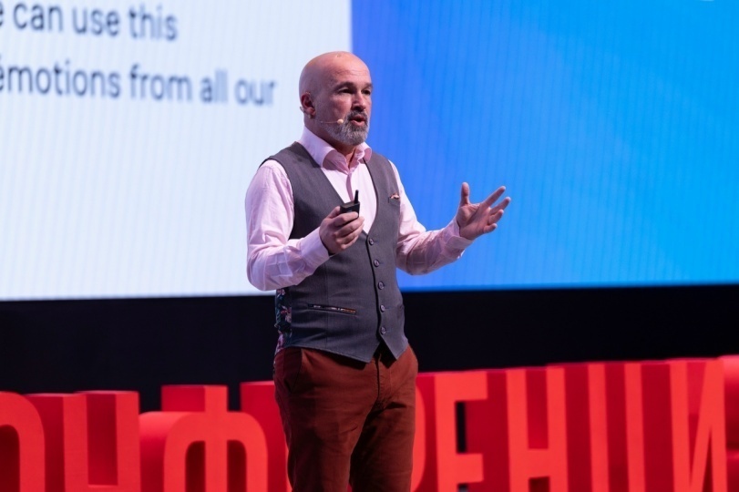 В «Сколково» пройдет «Дизайн-Конференция 2026»