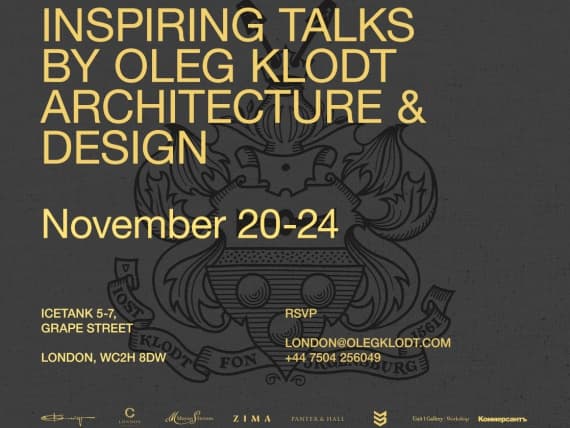 Oleg Klodt Architecture & Design открывает представительство в Лондоне Oleg Klodt Architecture & Design открывает представительство в Лондоне
