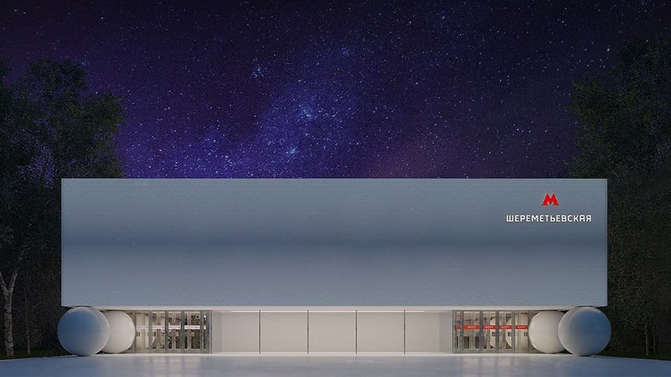 Проект станции метро «Шереметьевская», AI-architects