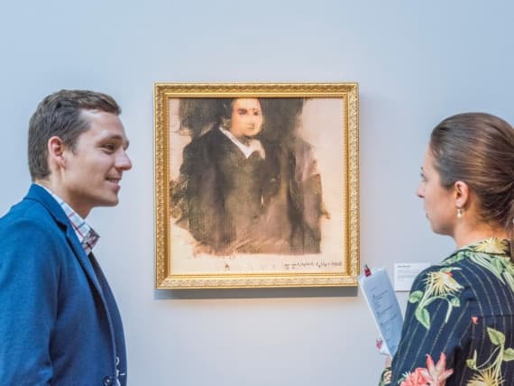 На Christieʼs продали картину, написанную ИИ На Christieʼs продали картину, написанную ИИ