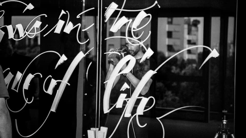 Persol Calligrapher Edition: очки, вдохновленные каллиграфией