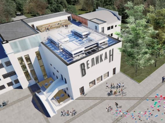 Kleinewelt Architekten показали проект реставрации кинотеатра «Великан» в Парке Горького Kleinewelt Architekten показали проект реставрации кинотеатра «Великан» в Парке Горького
