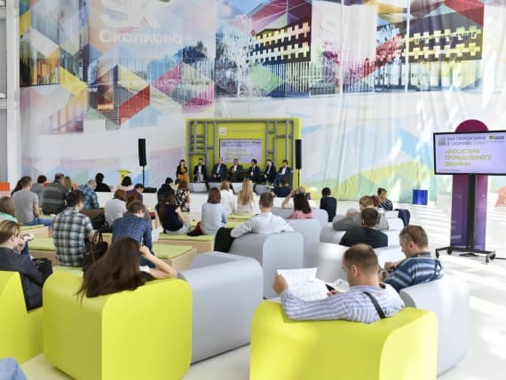 Строгановка и «Дни промдизайна в Сколково» расскажут, как создать команду, карьеру и репутацию Строгановка и «Дни промдизайна в Сколково» расскажут, как создать команду, карьеру и репутацию