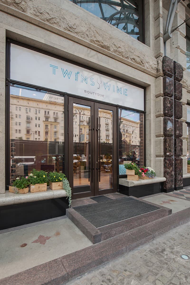 Винный бутик в здании гостиницы The Ritz-Carlton – проект бюро ARCHPOINT