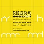 Архитектурный конкурс Micro Housing 2019
