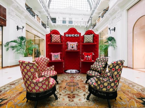 Коллекция Gucci Décor в BoscoCasa Коллекция Gucci Décor в BoscoCasa