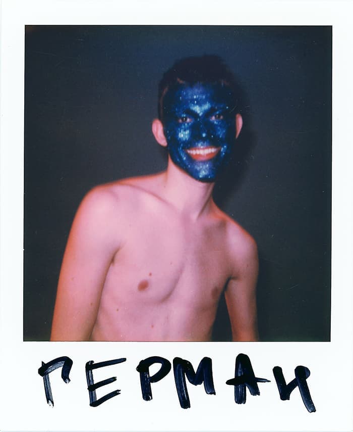 Герман Лавровский, художник