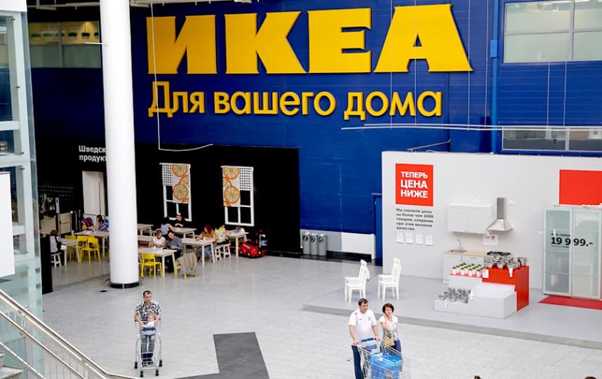 IKEA закрывает магазины в Москве из-за коронавируса IKEA закрывает магазины в Москве из-за коронавируса