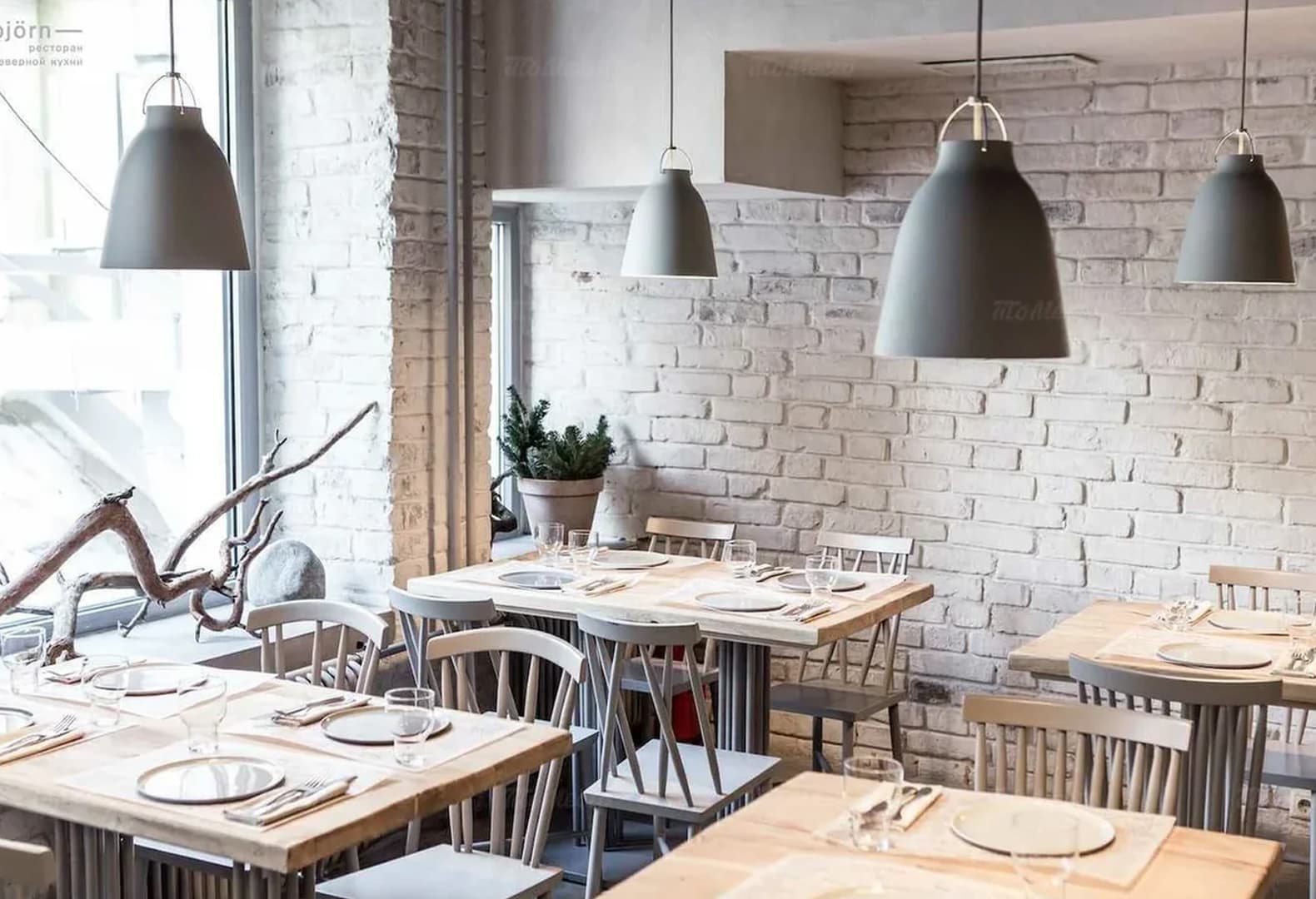 Ресторан Bjorn