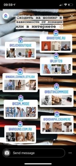 Instagram добавил стикер поддержки малого бизнеса