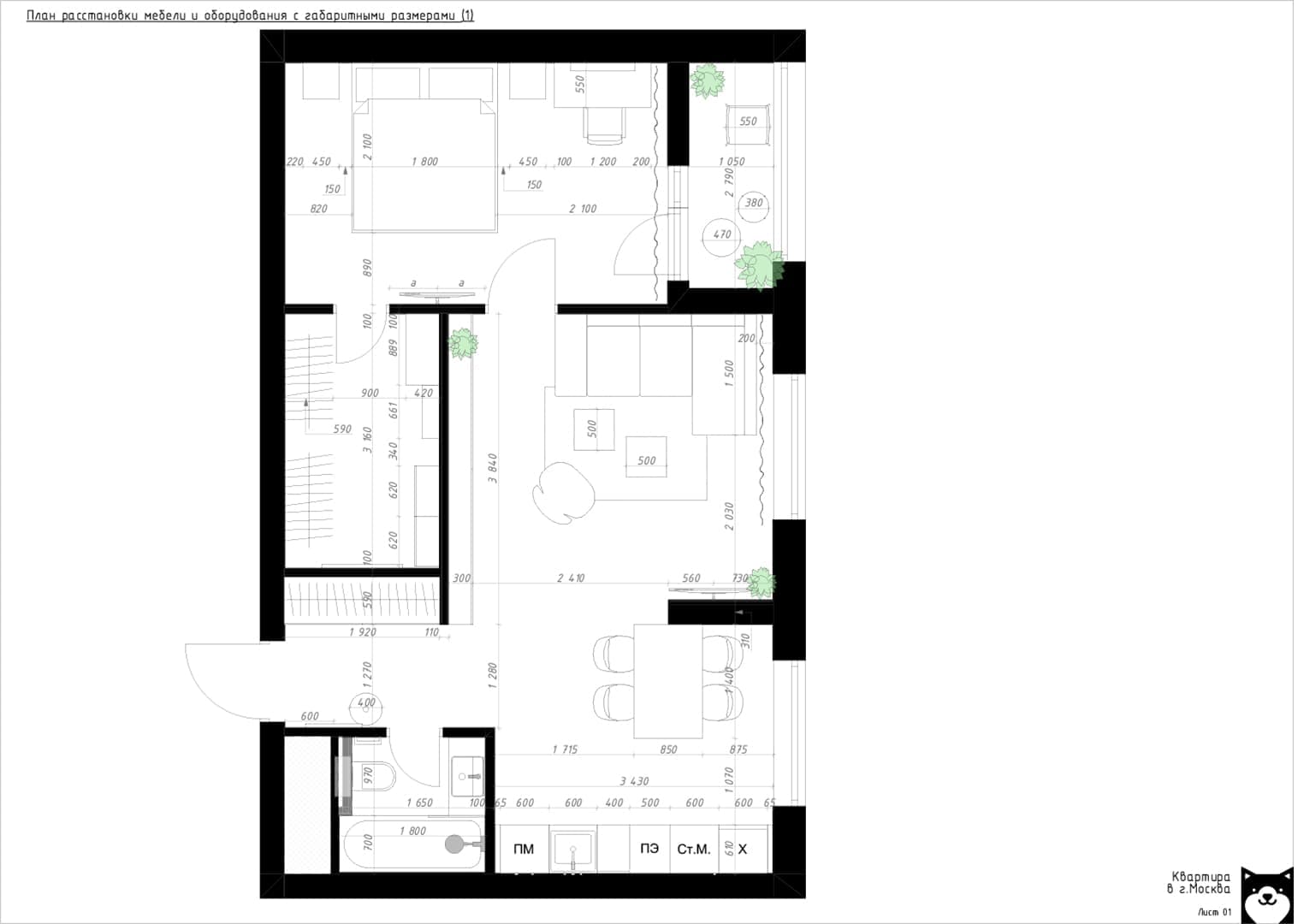 Маленькая квартира с недорогим, но оригинальным дизайном — проект Shiba design buro. Планировка