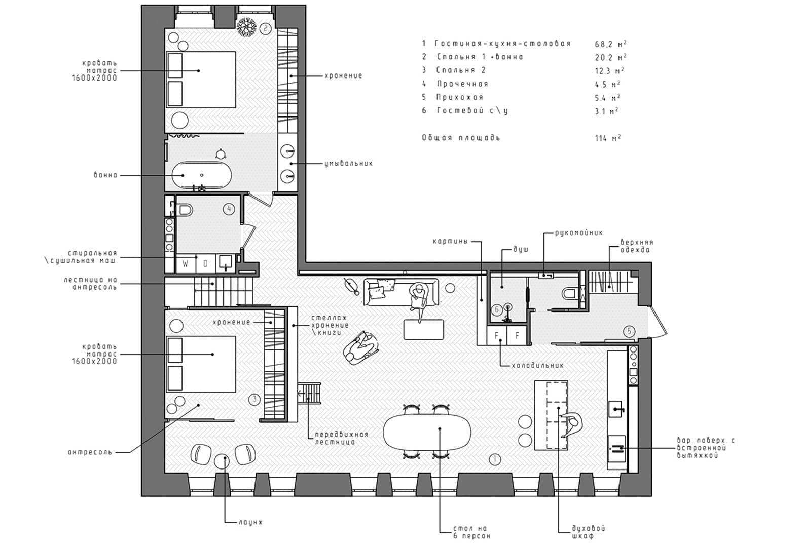 Московская квартира с функциональными боксами — проект INT2 architecture