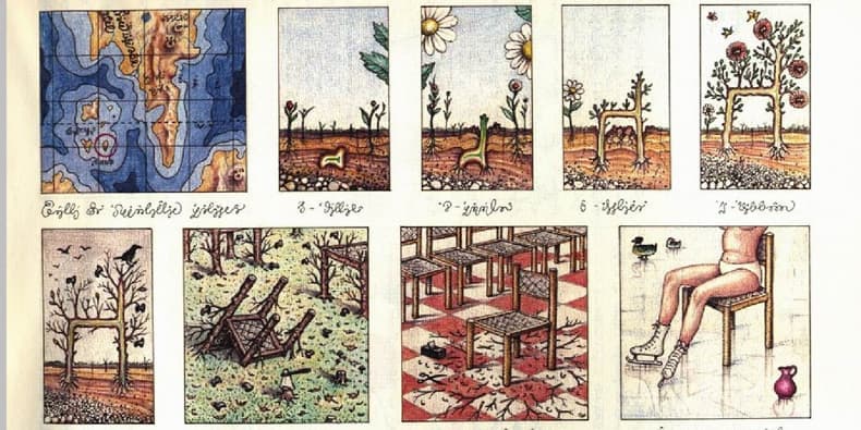 Лекция Ирины Кулик: «Воображаемые миры»
