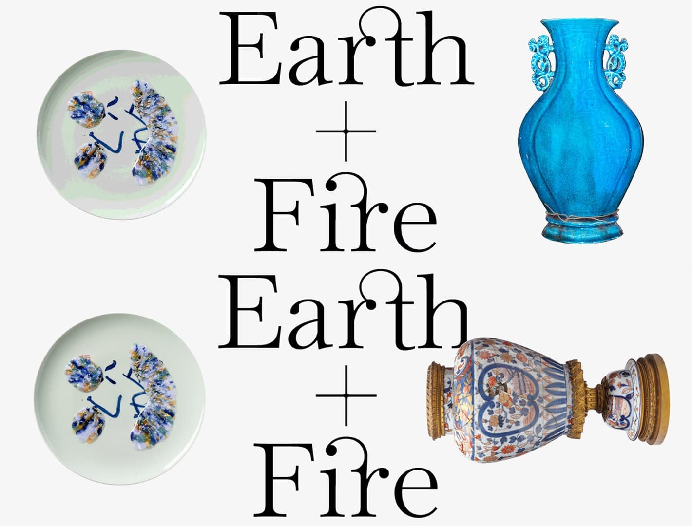 EARTH AND FIRE
