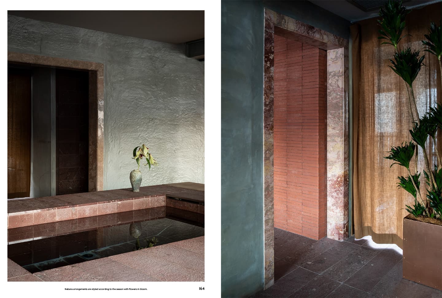 The Touch. Spaces Designed for the Senses