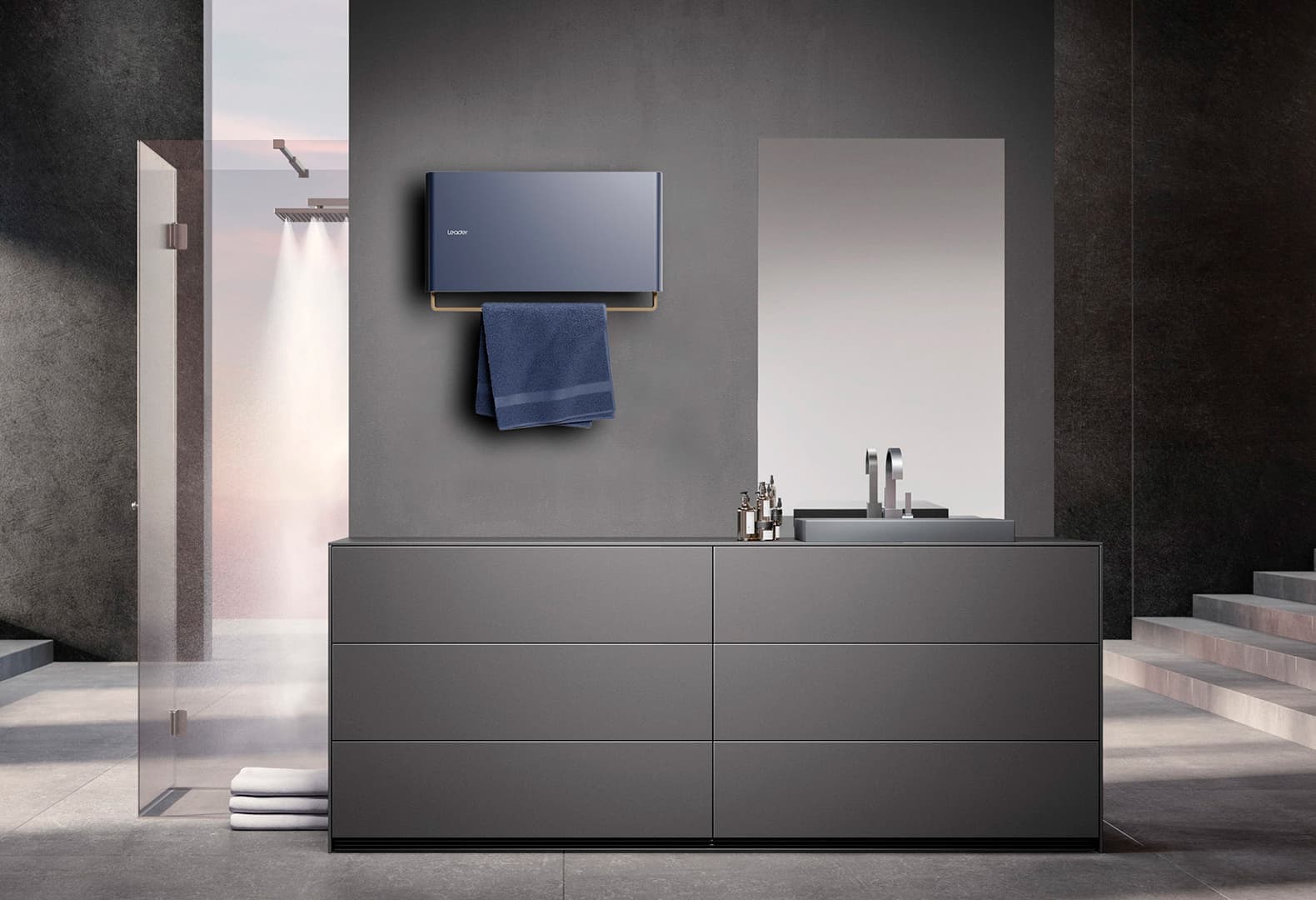 Leader Smart towel rack, Haier Group
