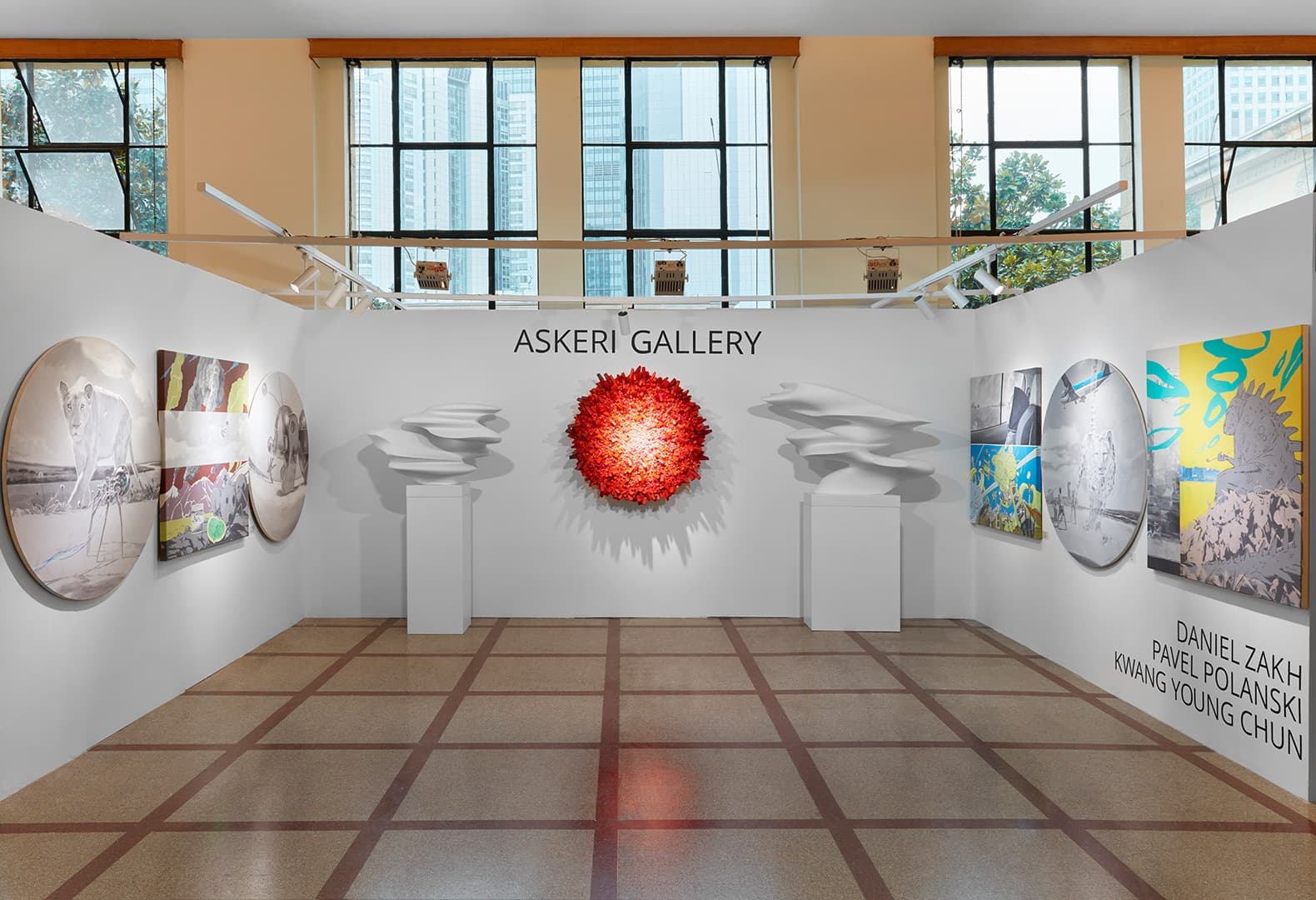 ASKERI GALLERY