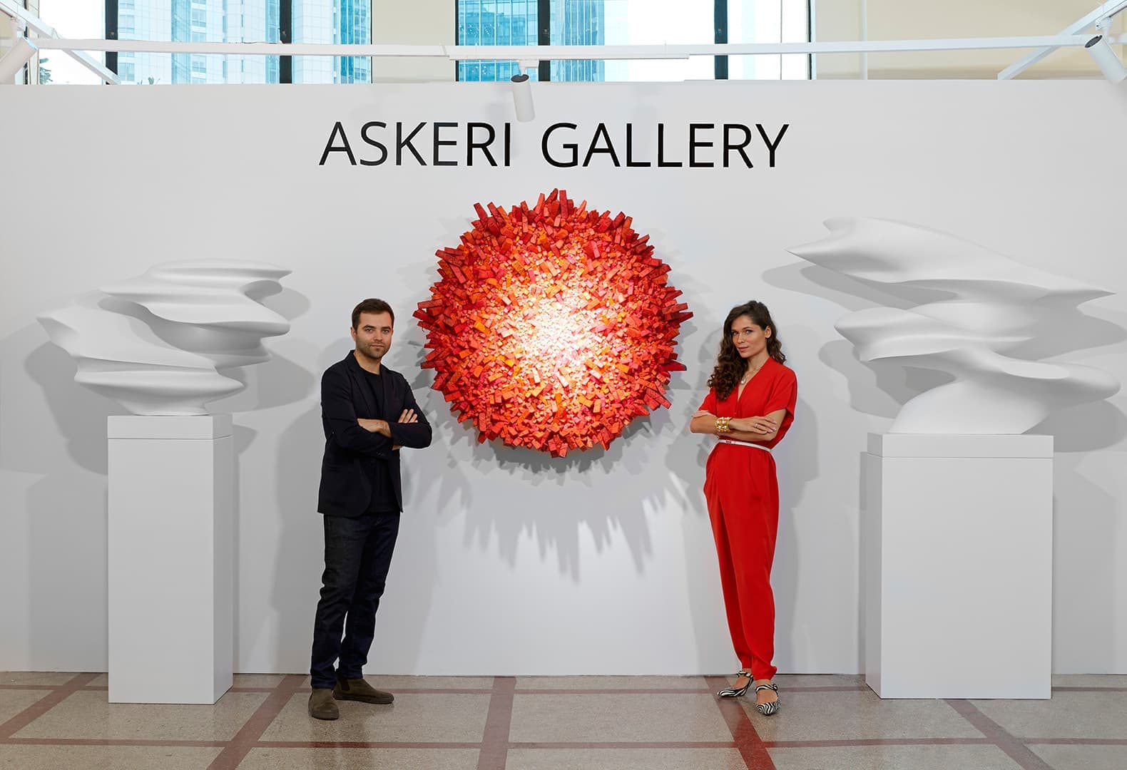 ASKERI GALLERY