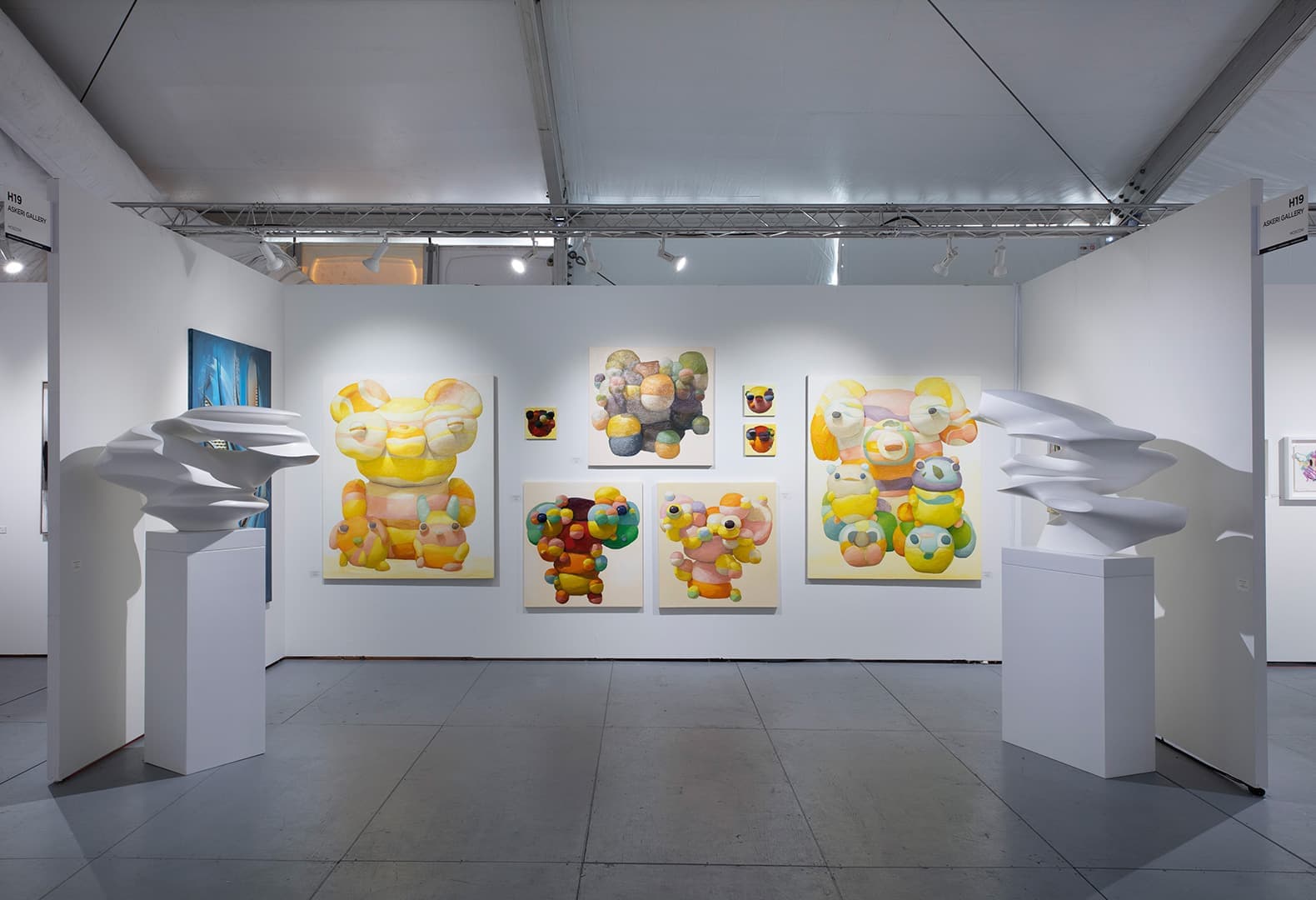 ASKERI GALLERY