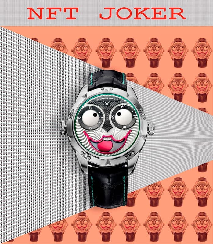 Предварительный вариант NFT-Joker Константина Чайкина