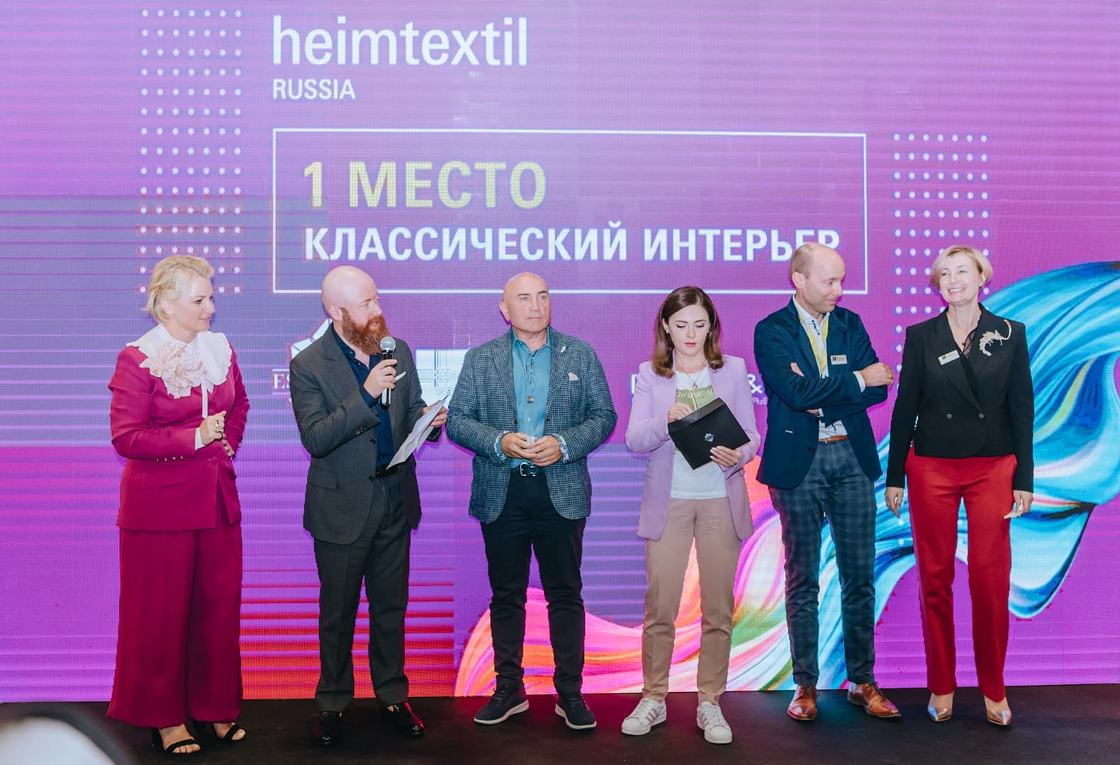 Международная Премия текстильных дизайнеров и декораторов Heimtextil Russia