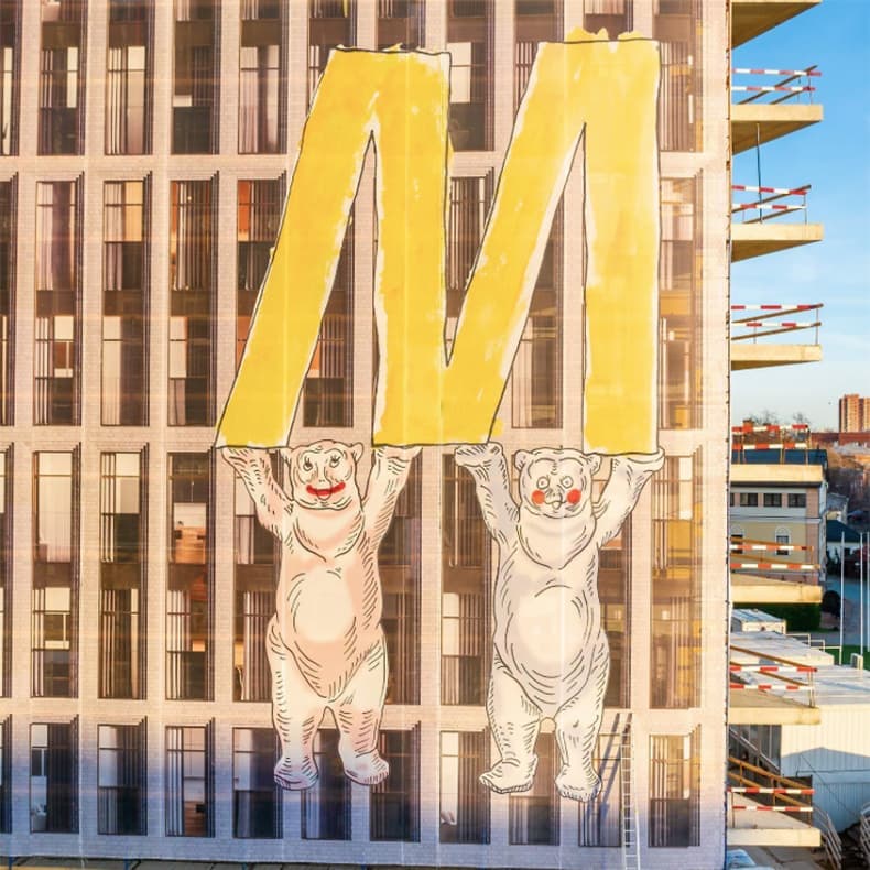 Фасад клубного дома MITTE от Hutton Development, Данини