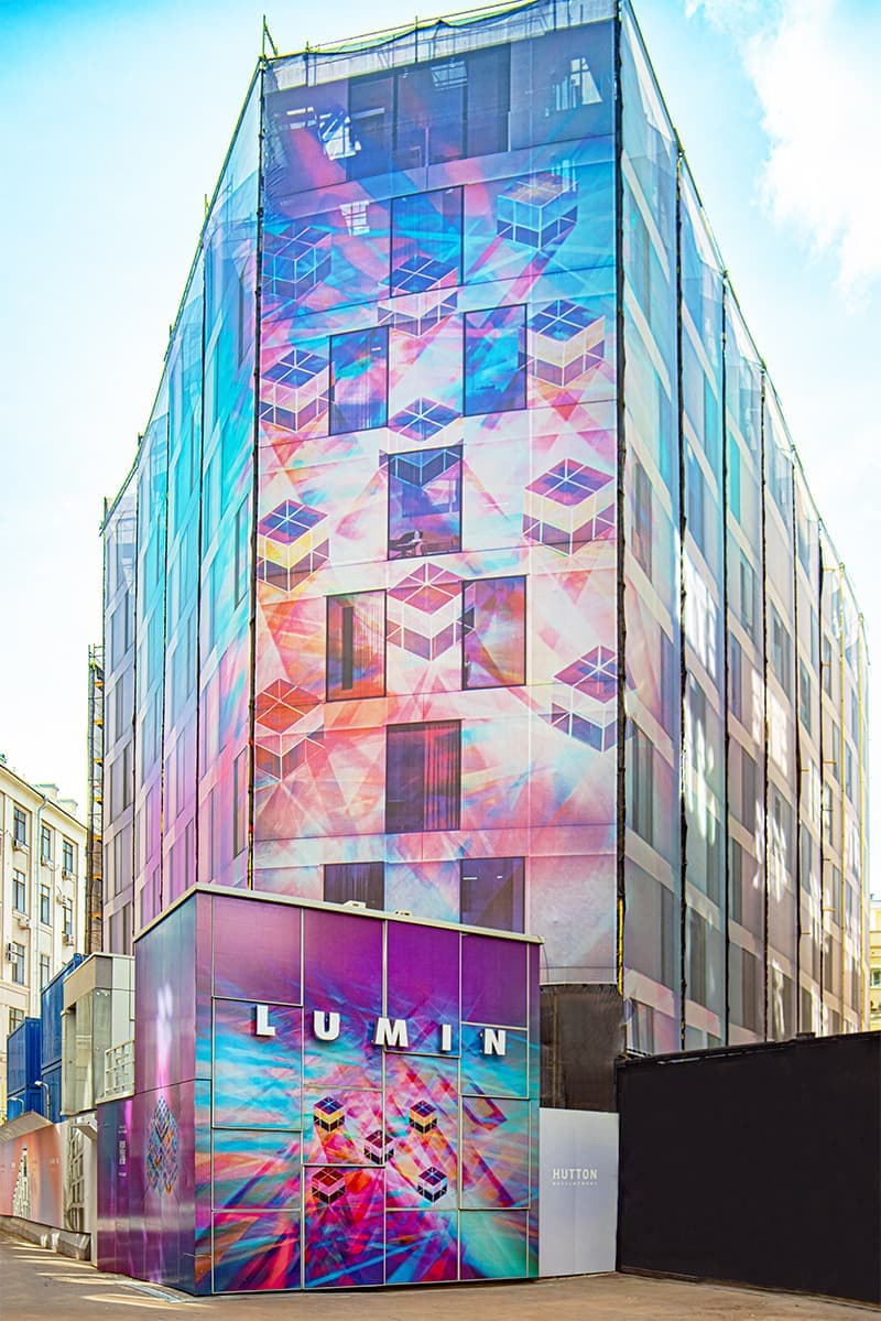 Проект для дома LUMIN от Hutton Development, Виктор Поляков