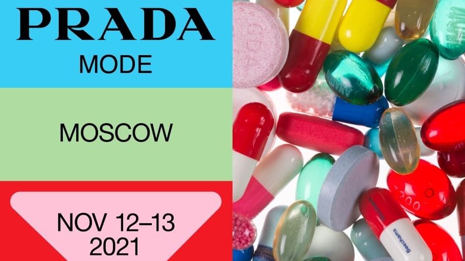 Дэмиен Херст превратит особняк в Москве в культурный клуб Prada Mode