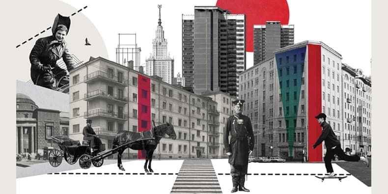 Москва. Проектирование будущего
