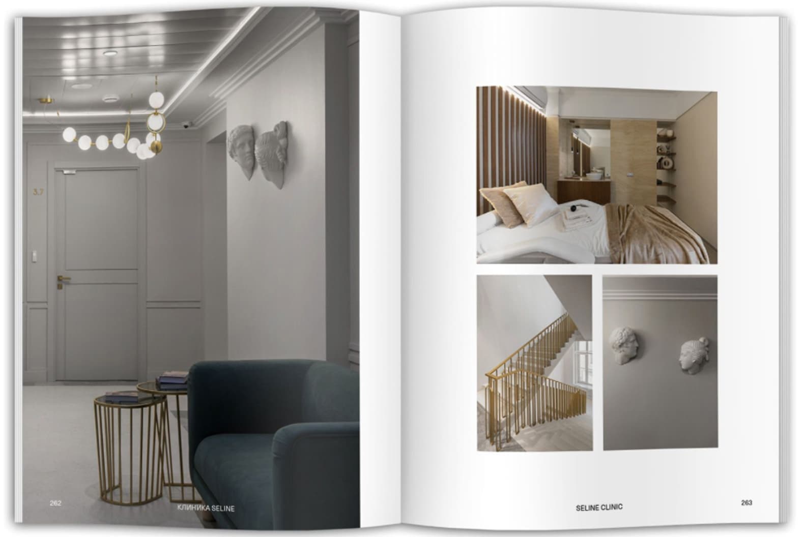 ARCHPOINT