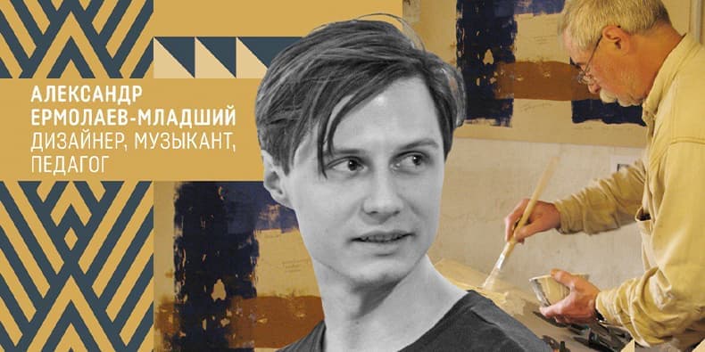 Самое интересное из мира дизайна и искусства: с 16 по 22 мая