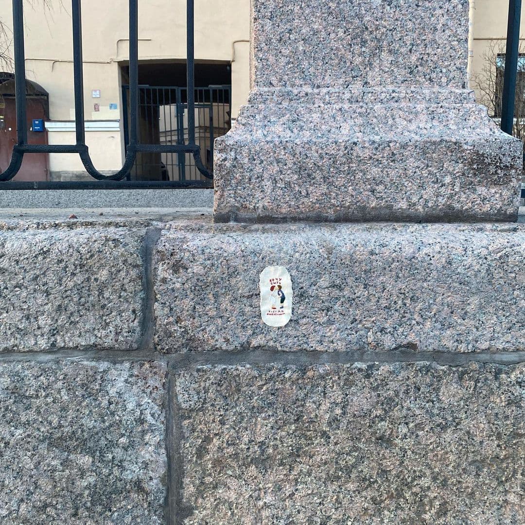 Вышивка Саши Браулова