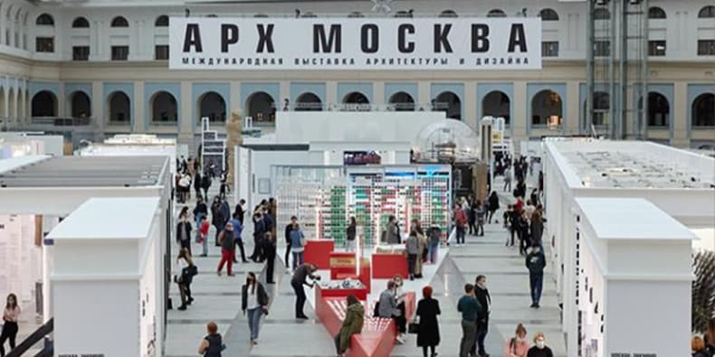 Самое интересное из мира дизайна и искусства: с 6 по 12 июня