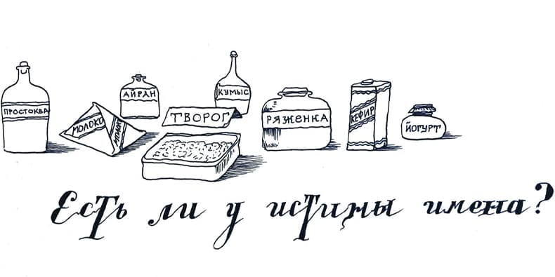 Самое интересное из мира дизайна и искусства: с 20 по 26 июня