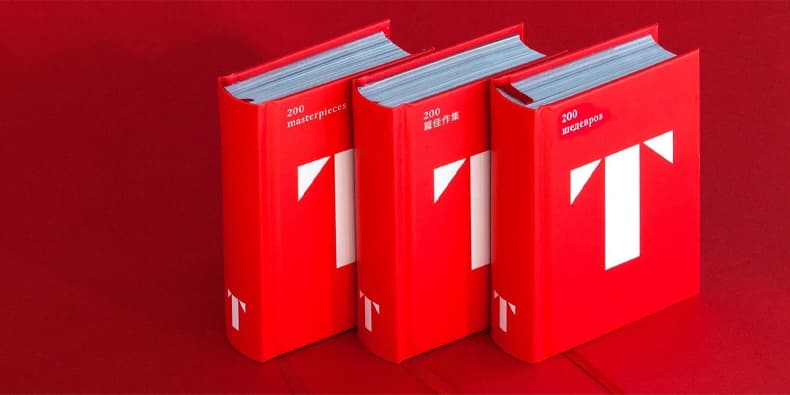Самое интересное из мира дизайна и искусства: с 27 июня по 3 июля