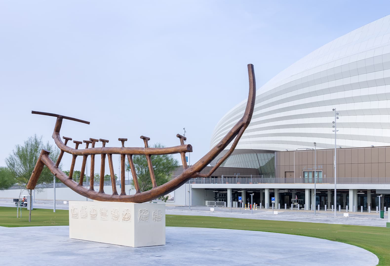 The Ship