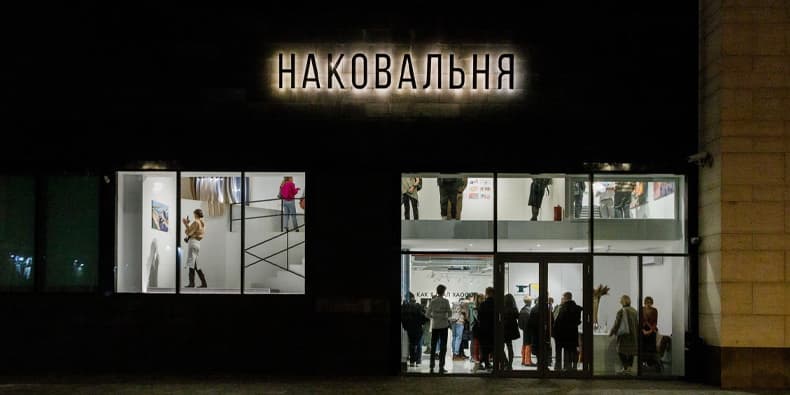 Самое интересное из мира дизайна и искусства: с 5 по 11 декабря