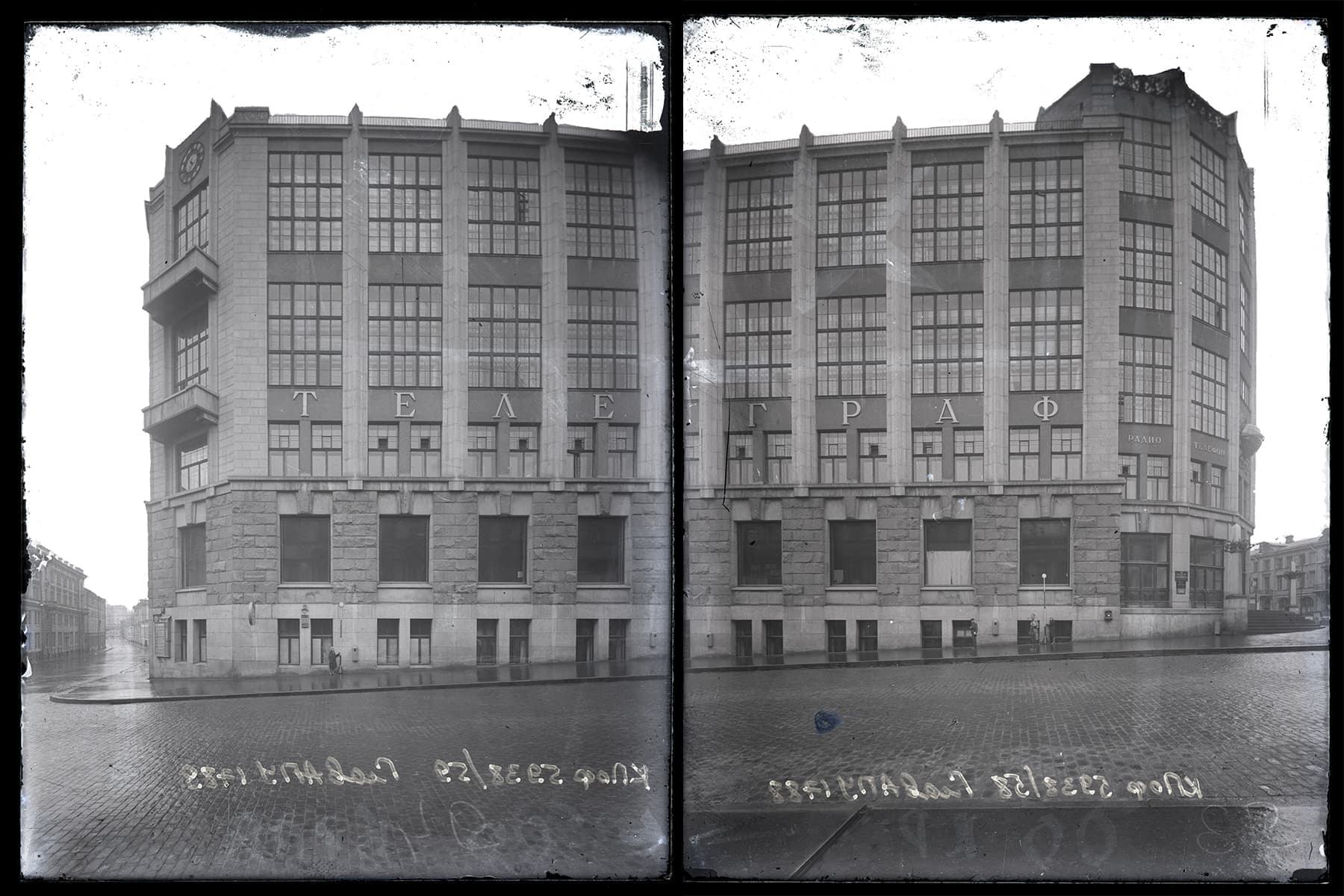 Исторический фасад здания Центрального телеграфа в Москве