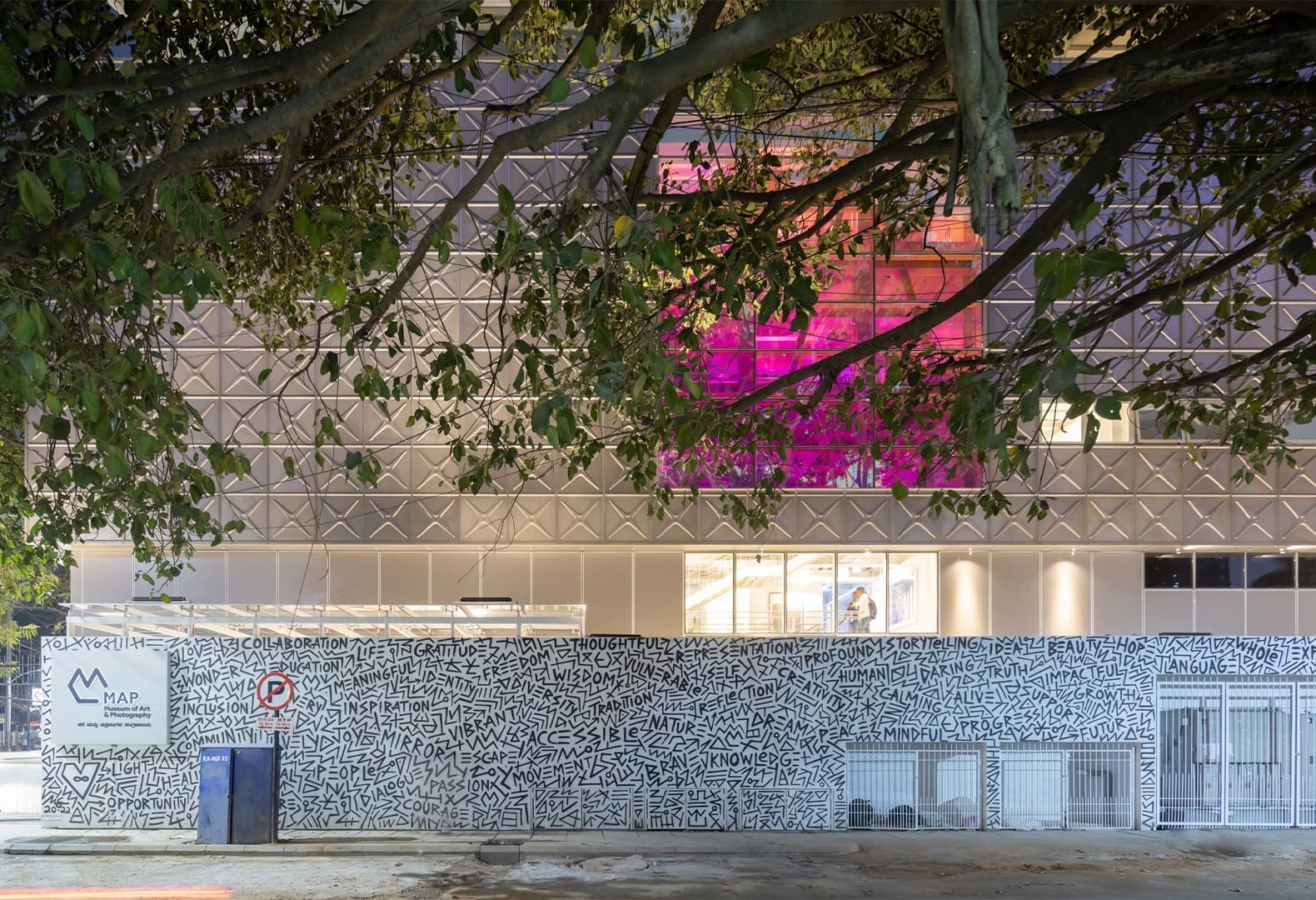 Новый музей в Бангалоре. Проект Mathew & Ghosh Architects