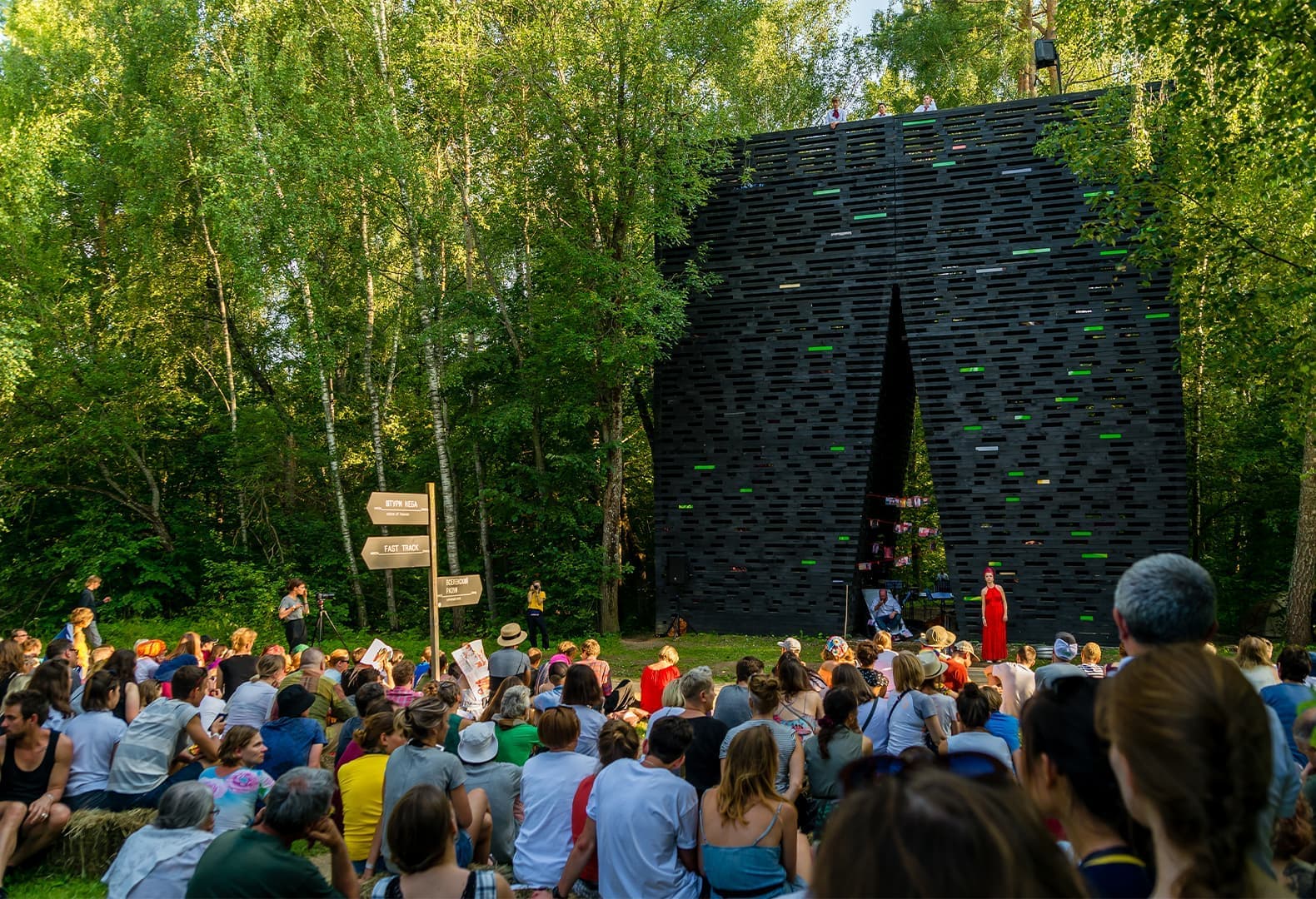 Архстояние. Фото: пресс-служба арт-парка Никола-Ленивец