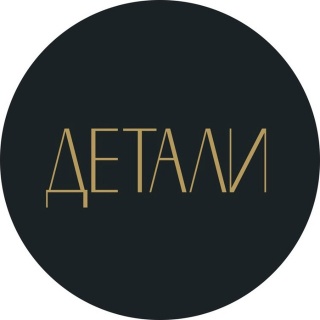 Школа Дизайна Детали Школа Дизайна Детали