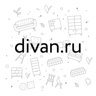 divan.ru Бизнес divan.ru Бизнес