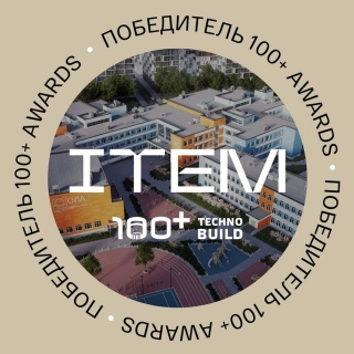 ITEM pro ITEM pro