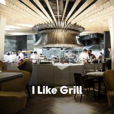 I Like Grill